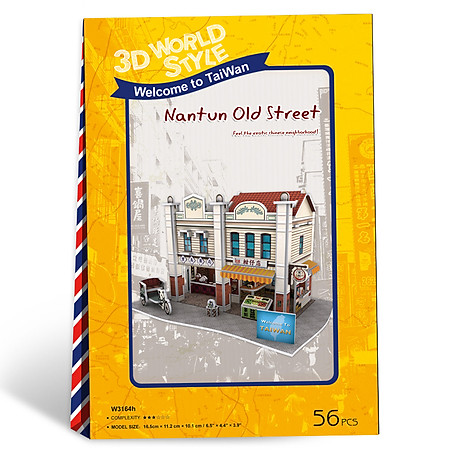 Mô hình 3D CubicFun – Nantun Old Street W3164h