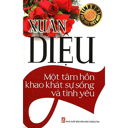 Tinh Hoa Văn Học Việt Nam - Xuân Diệu
