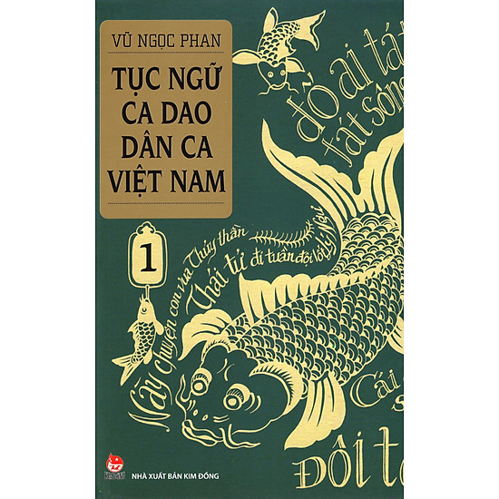 [Download sách] Tục ngữ - Ca dao - Dân ca Việt Nam - 1