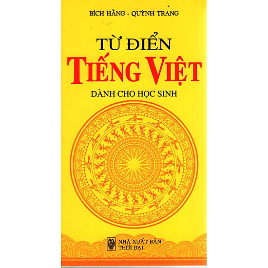 [Download Sách] Từ Điển Tiếng Việt Dành Cho Học Sinh