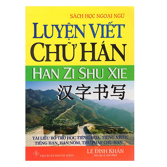 Luyện Viết Chữ Hán