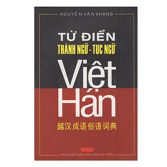 [Download Sách] Từ Điển Thành Ngữ - Tục Ngữ Việt Hán