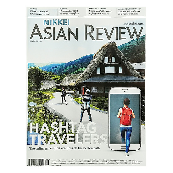 Nikkei Asian Review: Hashtag Travelers - 29