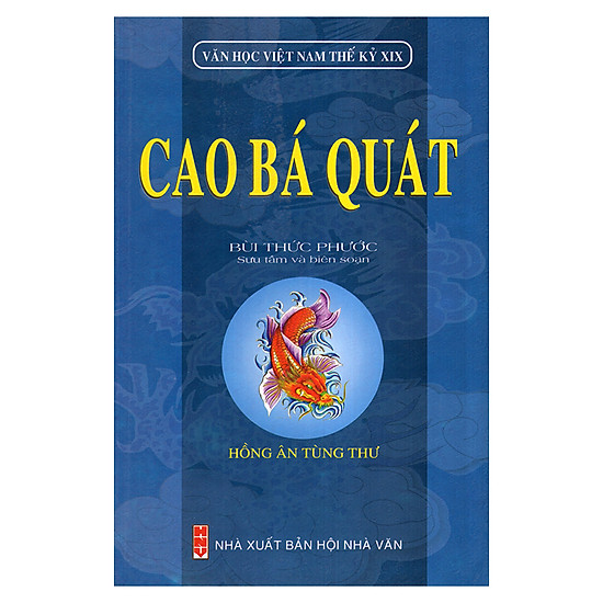 [Download Sách] Cao Bá Quát (Văn Học Việt Nam Thế Kỷ XIX)