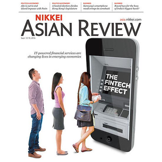 Nikkei Asian Review: The Fintech Effect - 36