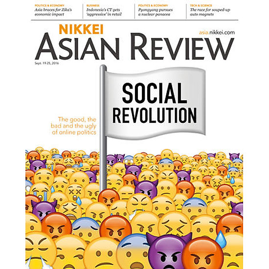 Nikkei Asian Review: Social Revolution - 37