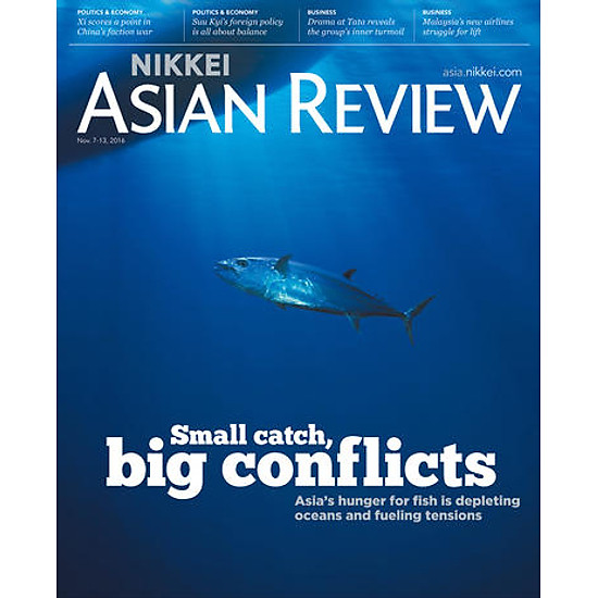 Nikkei Asian Review: Small Catch, Big Conflicts - 44