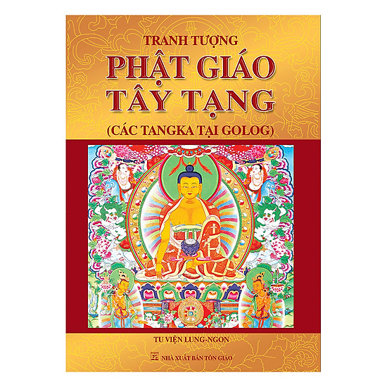 Tranh Tượng Phật Giáo Tây Tạng (Bìa Mềm)