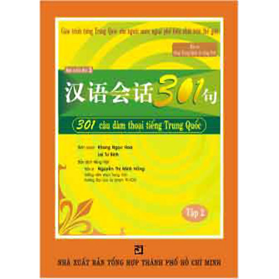 301 Câu Đàm Thoại Tiếng Trung Quốc - Tập 2 (Kèm CD)