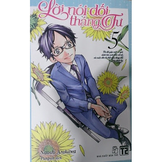 Lời Nói Dối Tháng Tư - Tập 5