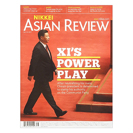 Nikkei Asian Review: Xi's Power Play