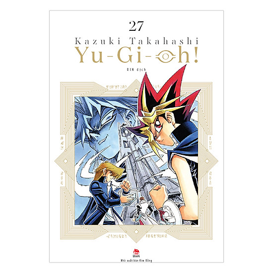 Yu-Gi-Oh! - Vua Trò chơi - Tập 27