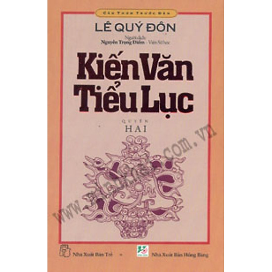 [Download sách] Kiến Văn Tiểu Lục - Quyển 2
