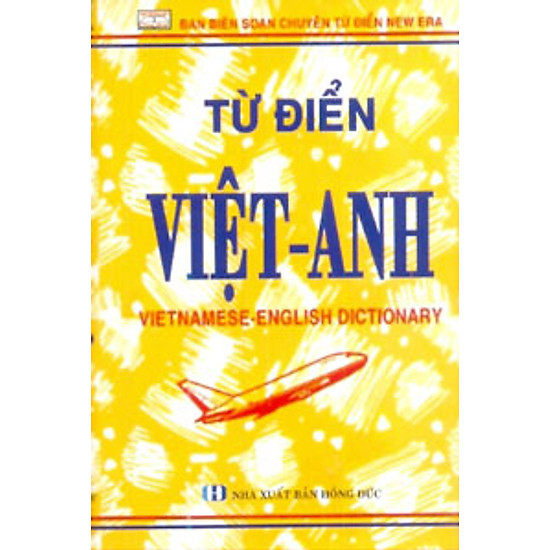 Từ Điển Việt Anh Vàng (Khổ Nhỏ)