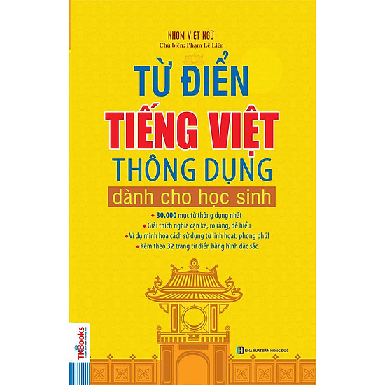 [Download Sách] Từ Điển Tiếng Việt Thông Dụng Dành Cho Học Sinh