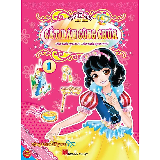 Cắt Dán Công Chúa  - Công Chúa Lọ Lem Và Nàng Bạch Tuyết