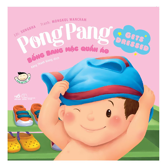 [Download Sách] Picture Book - Pong Pang: Bống Bang Mặc Quần Áo