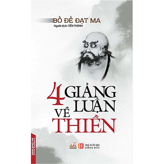 [Download Sách] 4 Giảng Luận Về Thiền