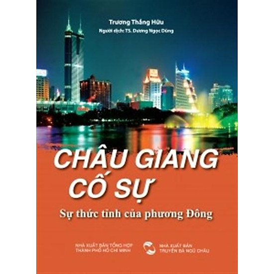 Download sách Châu Giang Cố Sự