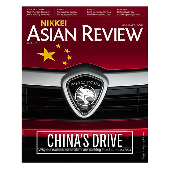 Nikkei Asian Review: China's Drive - 22