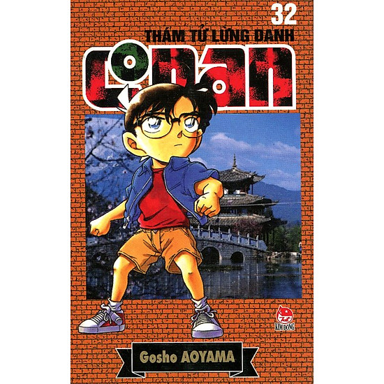 [Download sách] Thám Tử Lừng Danh Conan Tập 32 (Tái Bản 2014)
