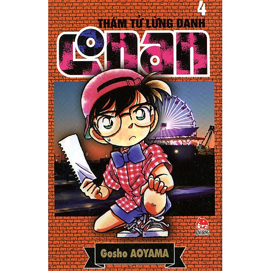 [Download sách] Thám Tử Lừng Danh Conan Tập 4 (Tái Bản 2014)