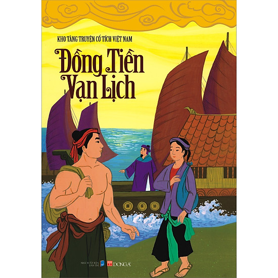 Kho Tàng Truyện Cổ Tích Việt Nam - Đồng Tiền Vạn Lịch