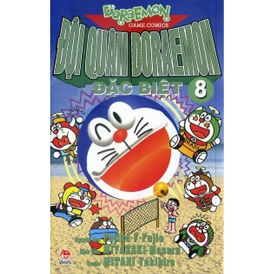 Đội Quân Doraemon Đặc Biệt (Tập 8)