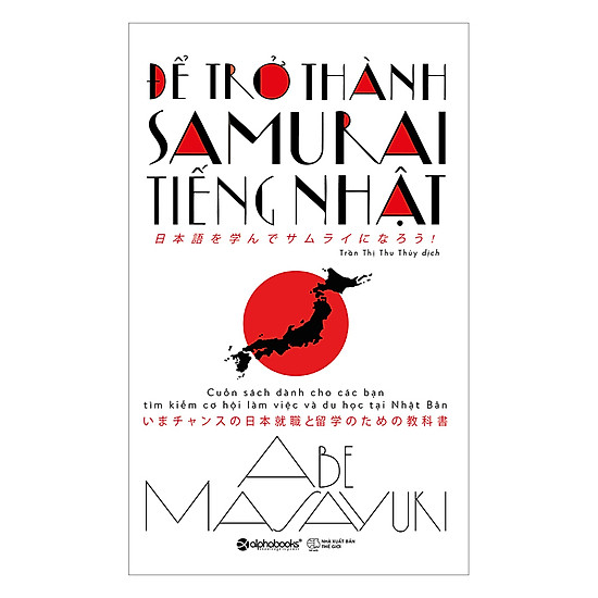 Để Trở Thành Samurai Tiếng Nhật