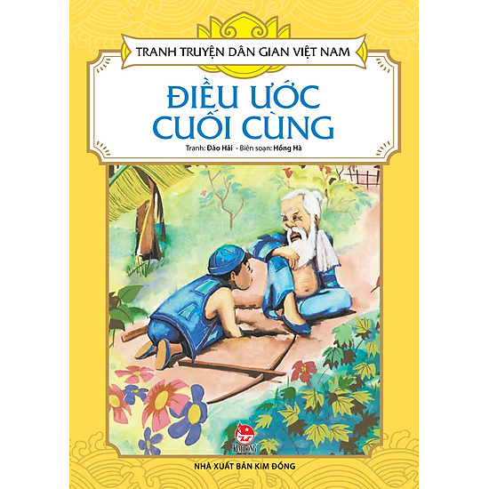 [Download Sách] Tranh Truyện Dân Gian Việt Nam - Điều Ước Cuối Cùng (2016)