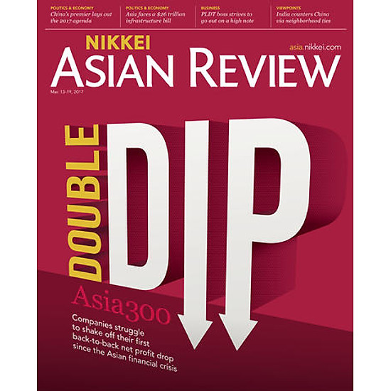 Nikkei Asian Review: DOUBLE DIP Asia300 - 61