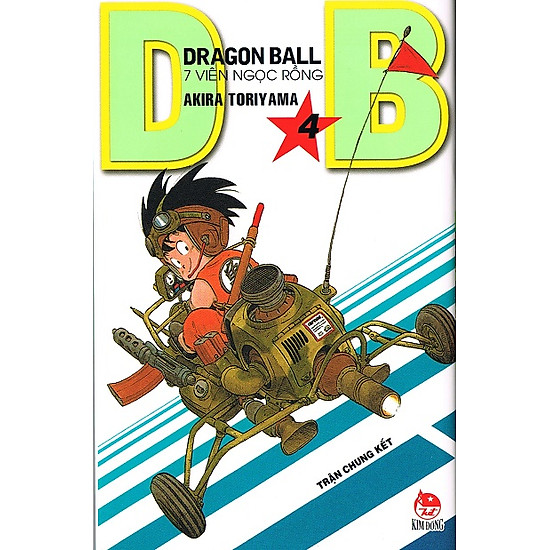 Dragon Ball - Tập 4 (2014)