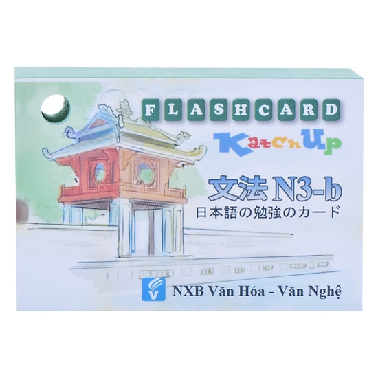 [Download Sách] Bộ KatchUp Flashcard Ngữ Pháp N3 (Soumatome N3) - High Quality