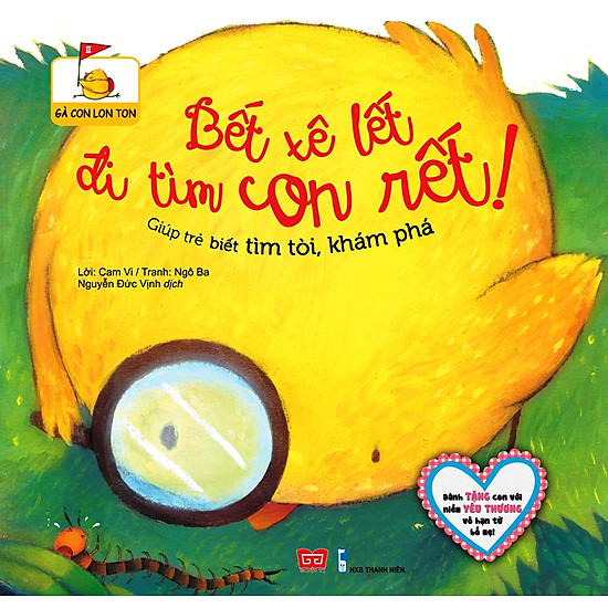 Download sách Gà Con Lon Ton - Bết Xe Lết Đi Tìm Con Rết!