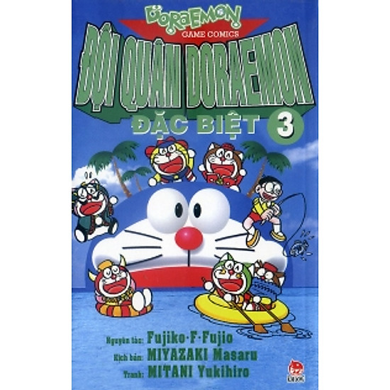 Đội Quân Doraemon Đặc Biệt (Tập 3)