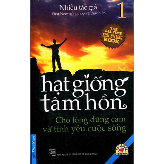 Hạt Giống Tâm Hồn - Tập 1 (Tặng Kèm CD)