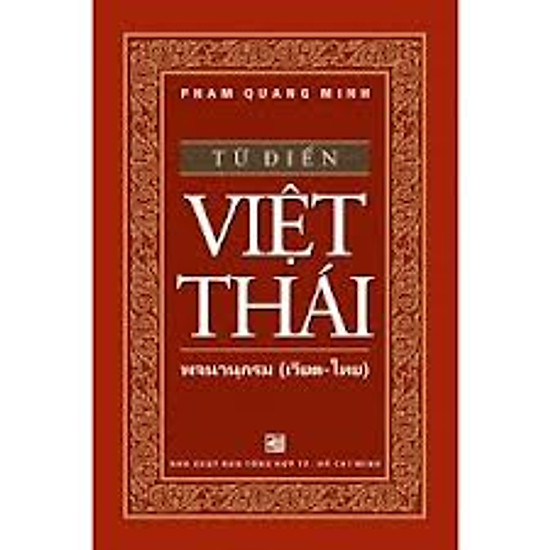 Từ Điển Việt Thái
