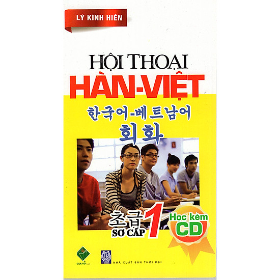 [Download Sách] Hội Thoại Hàn Việt (Kèm CD)