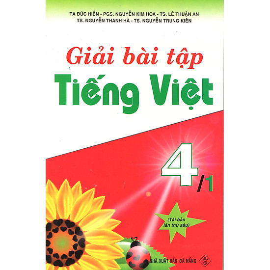 [Download sách] Giải Bài Tập Tiếng Việt 4 - Tập 1