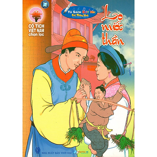 [Download Sách] Cổ Tích Việt Nam Chọn Lọc - Lọ Nước Thần