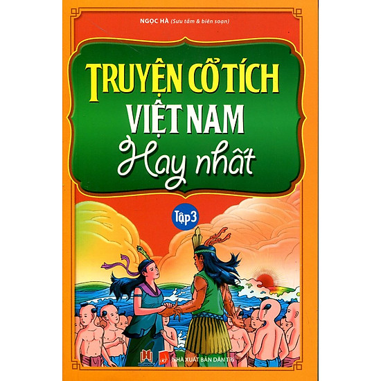 [Download Sách] Truyện Cổ Tích Việt Nam Hay Nhất (Tập 3)
