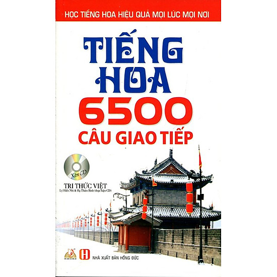book