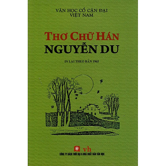 Thơ Chữ Hán Nguyễn Du