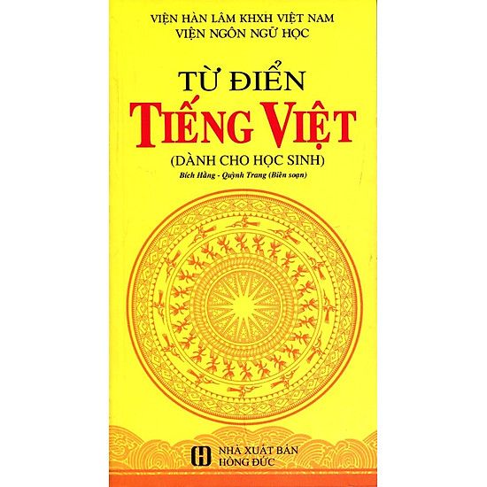 [Download Sách] Từ Điển Tiếng Việt (Dành Cho Học Sinh)
