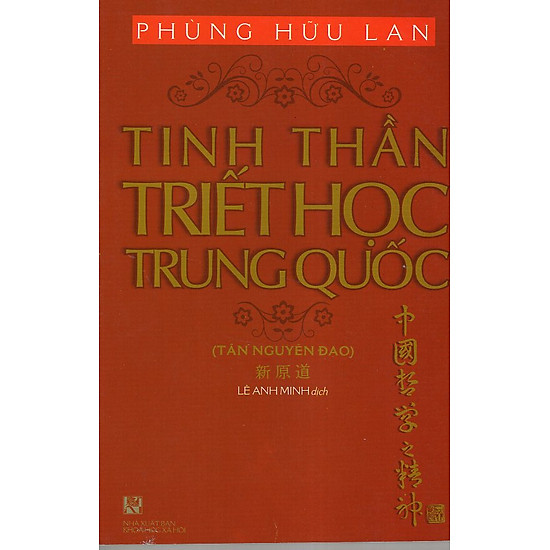 [Download Sách] Tinh Thần Triết Học Trung Quốc