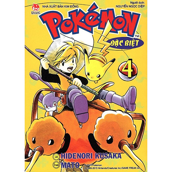 [Download Sách] Pokémon Đặc Biệt (Tập 4)