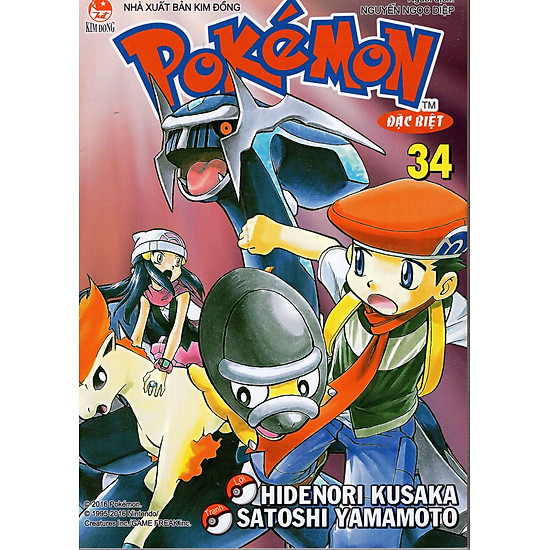 [Download sách] Pokemon Đặc Biệt - Tập 34