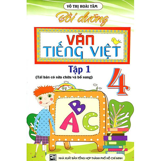 [Download Sách] Bồi Dưỡng Văn - Tiếng Việt Lớp 4 (Tập 1)