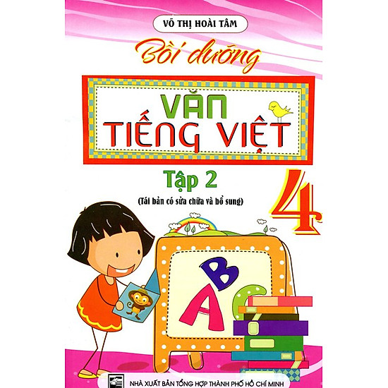 [Download Sách] Bồi Dưỡng Văn - Tiếng Việt Lớp 4 (Tập 2)