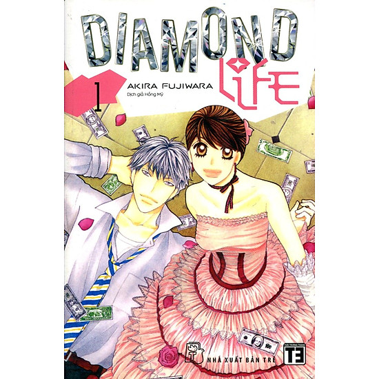 Diamon Life (Tập 1)